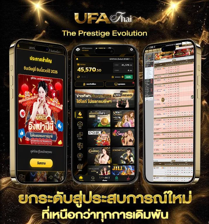 jurassic world 3 ดู  แบรนด์ยูฟ่าไทย